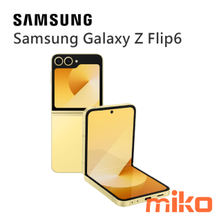 Samsung Galaxy Z Flip6 晨曦黃